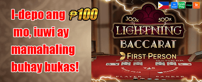Grand Welcome Bonus Package promotion